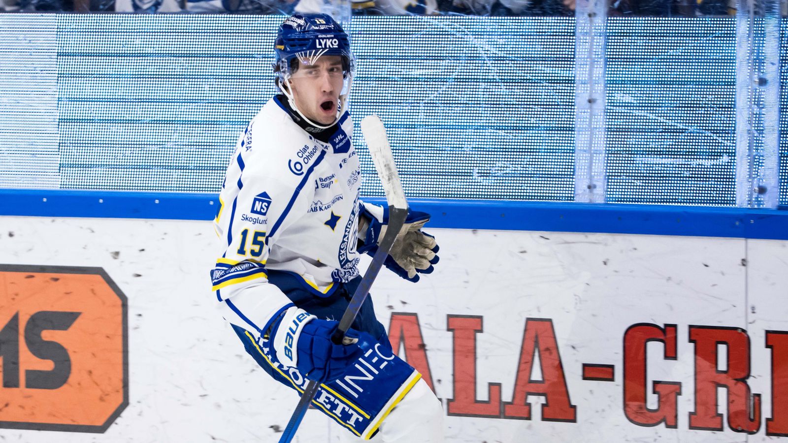 Max V&eacute;ronneau siktar mot NHL
