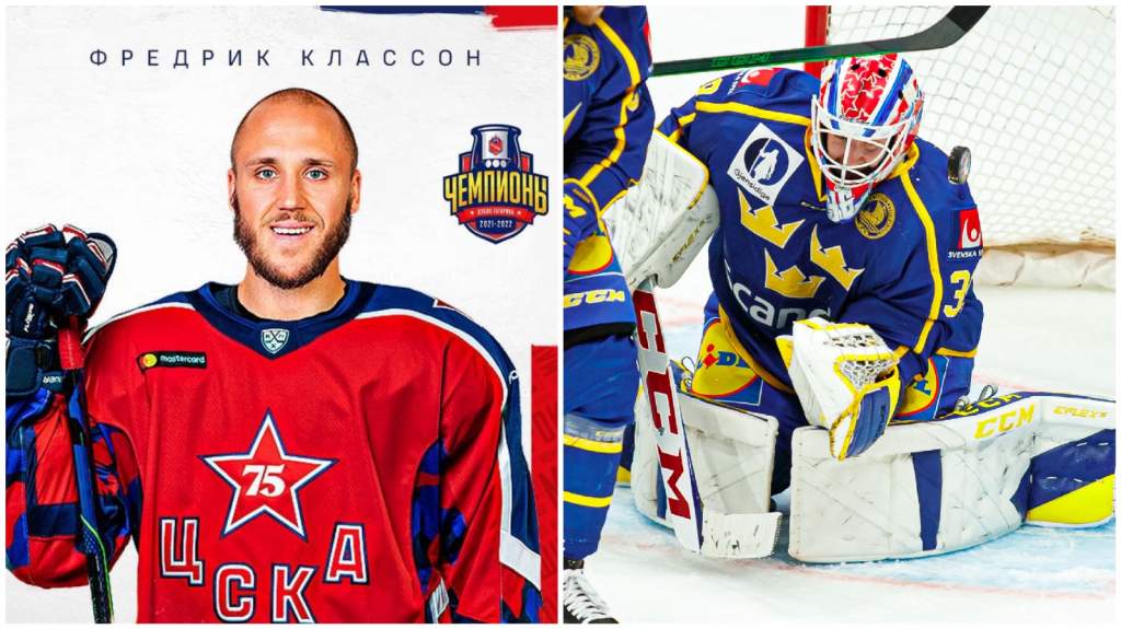 Fredrik Claesson med dubbla po&auml;ng i KHL-premi&auml;ren