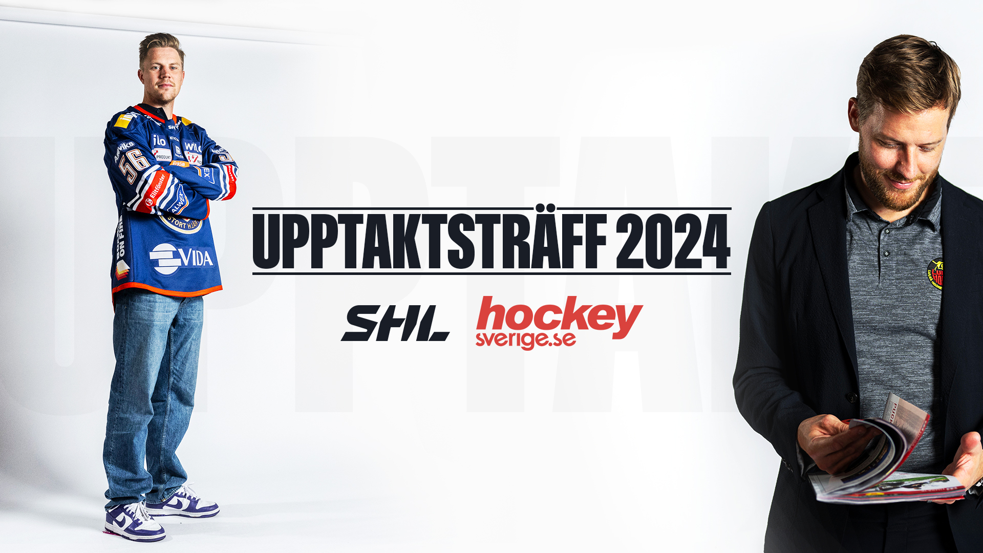 SHL:s upptaktsträff visas på hockeysverige.se: "Riktigt kul"